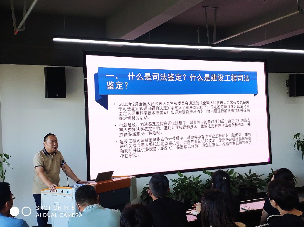 微信图片_20220824145418.jpg 微信图片_20220824145418.jpg